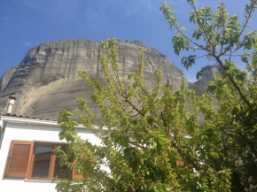 Pirinas Meteora
